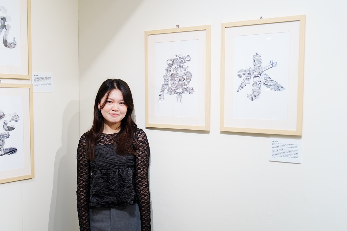 中原大學室設陳芃妤同學的「水庫」作品，結合地景與歷史記憶所創作。