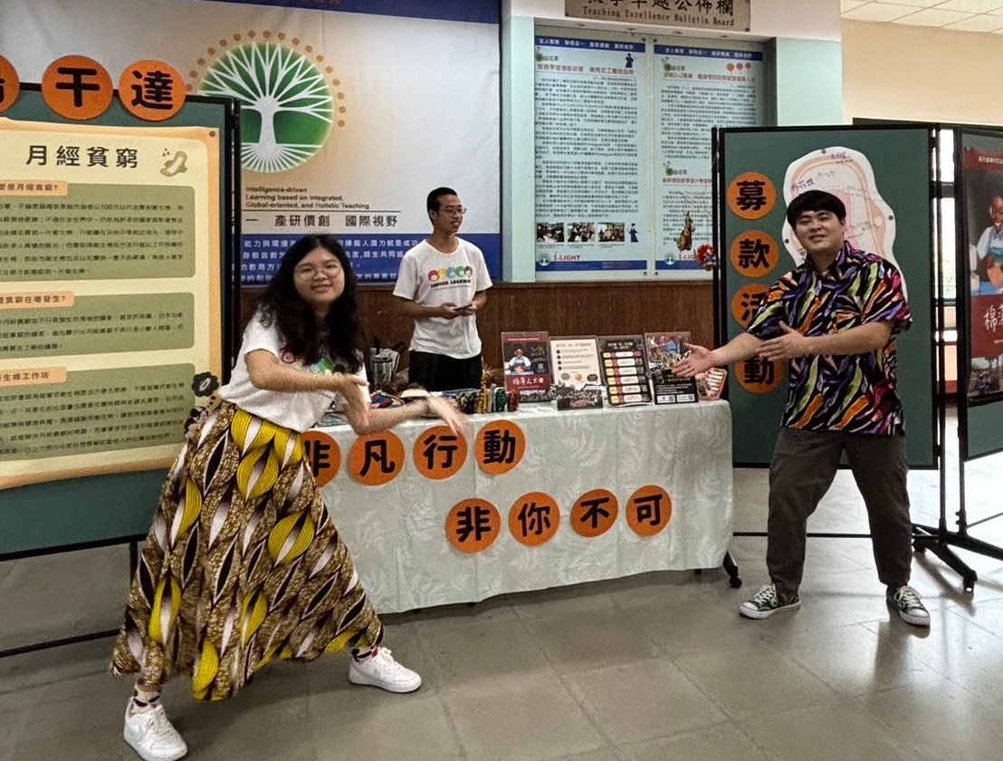 學生透過義賣及認購活動，為烏干達募集逾百份布衛生棉的材料經費。