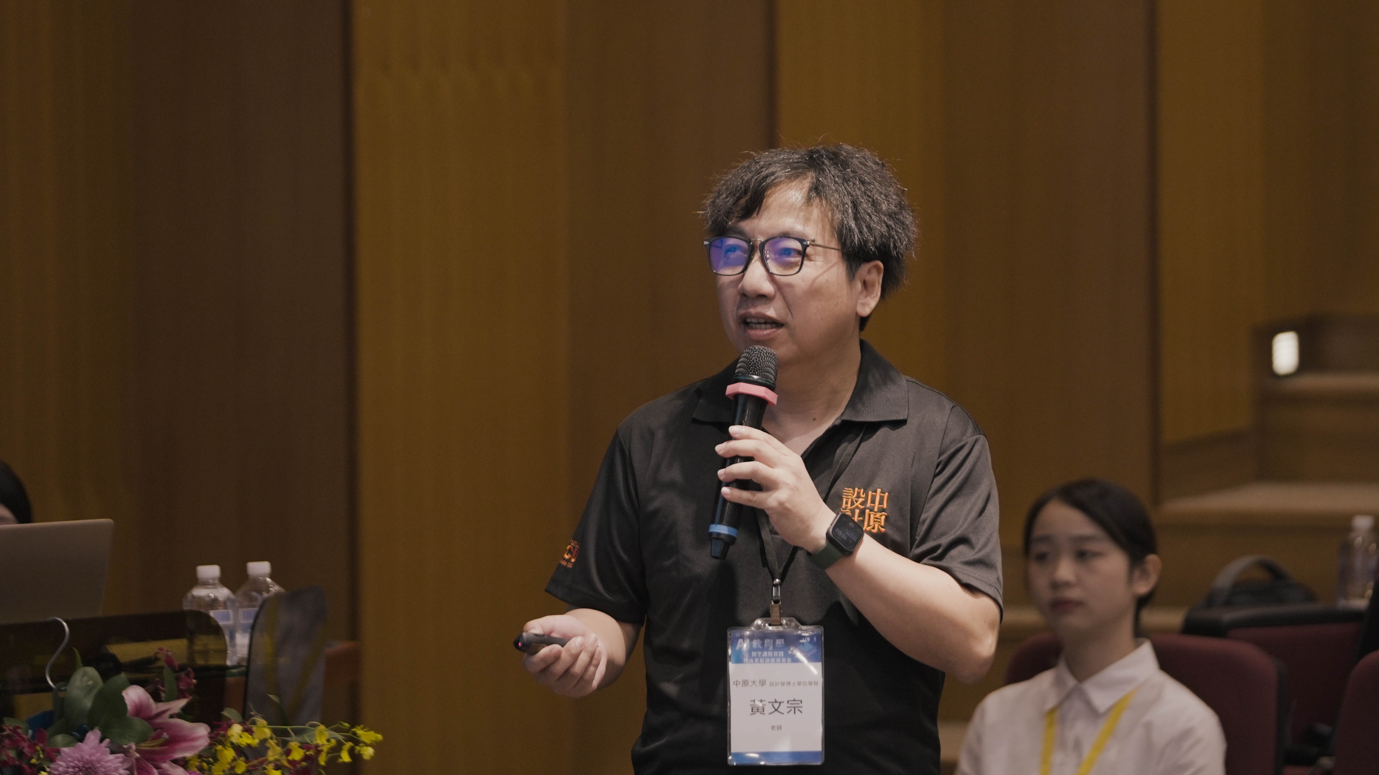 設計學博士學位學程黃文宗老師運用Kolb經驗學習理論與生成式AI融入基礎設計課程，提升學生學習成效。