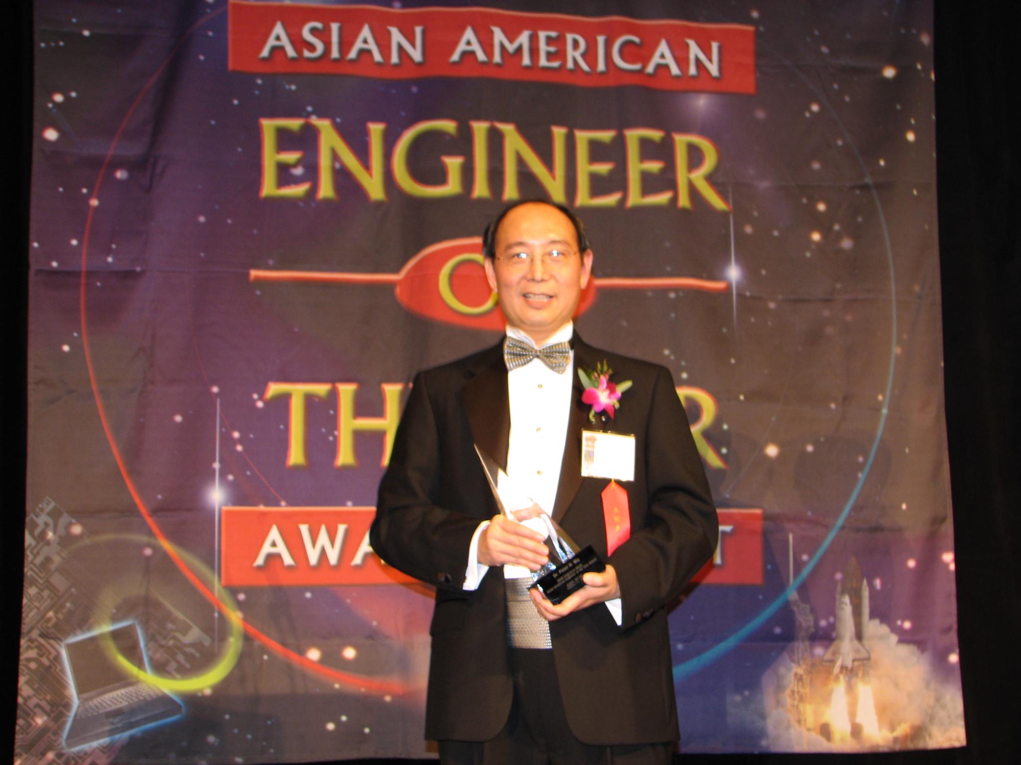 美國Spirit AeroSystems公司副總裁暨首席科學家吳洵學長榮獲2006年「亞裔年度工程師獎」