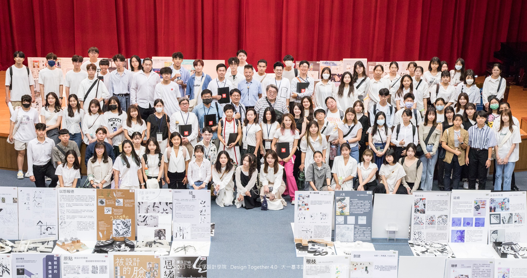 今年的展覽於10月2日在中原大學宗倬章紀念廳成功舉行。