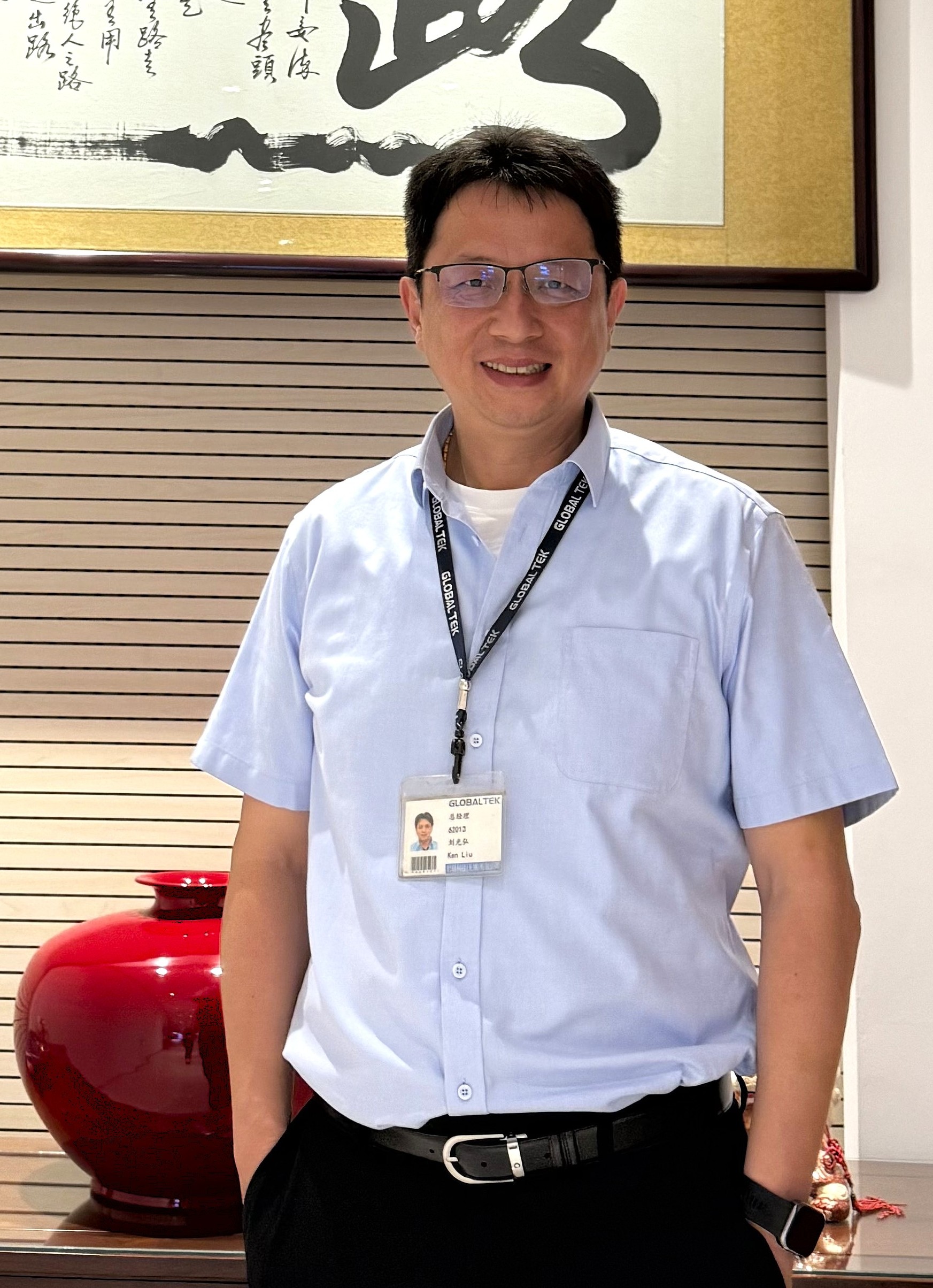 1 劉光弘