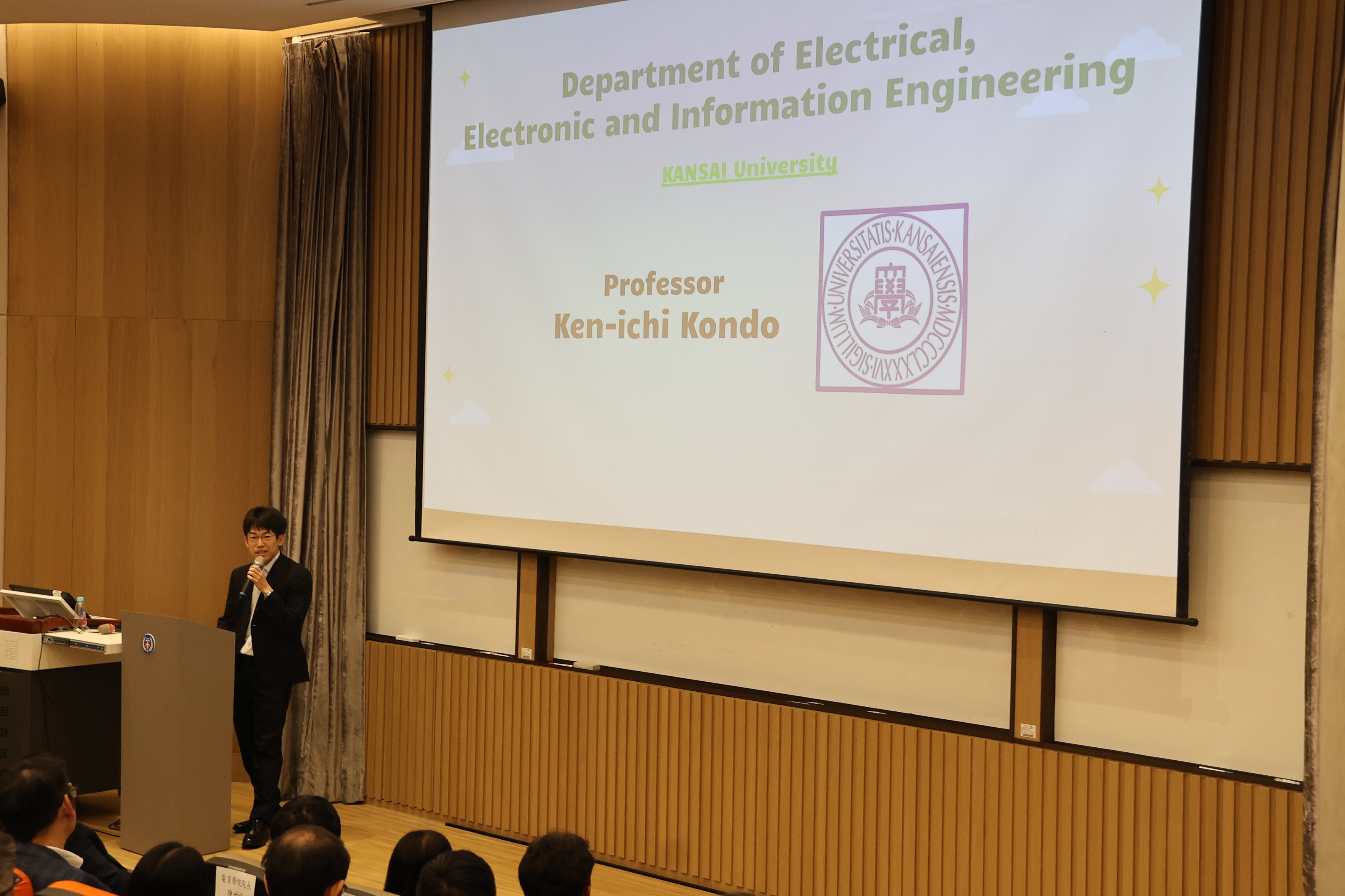 Opening remark by Prof. Kondo from Kansai University.
