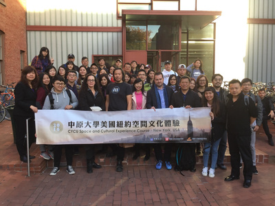 中原大學訪問團在駐紐約辦事處教育組的安排下拜會普瑞特藝術學院