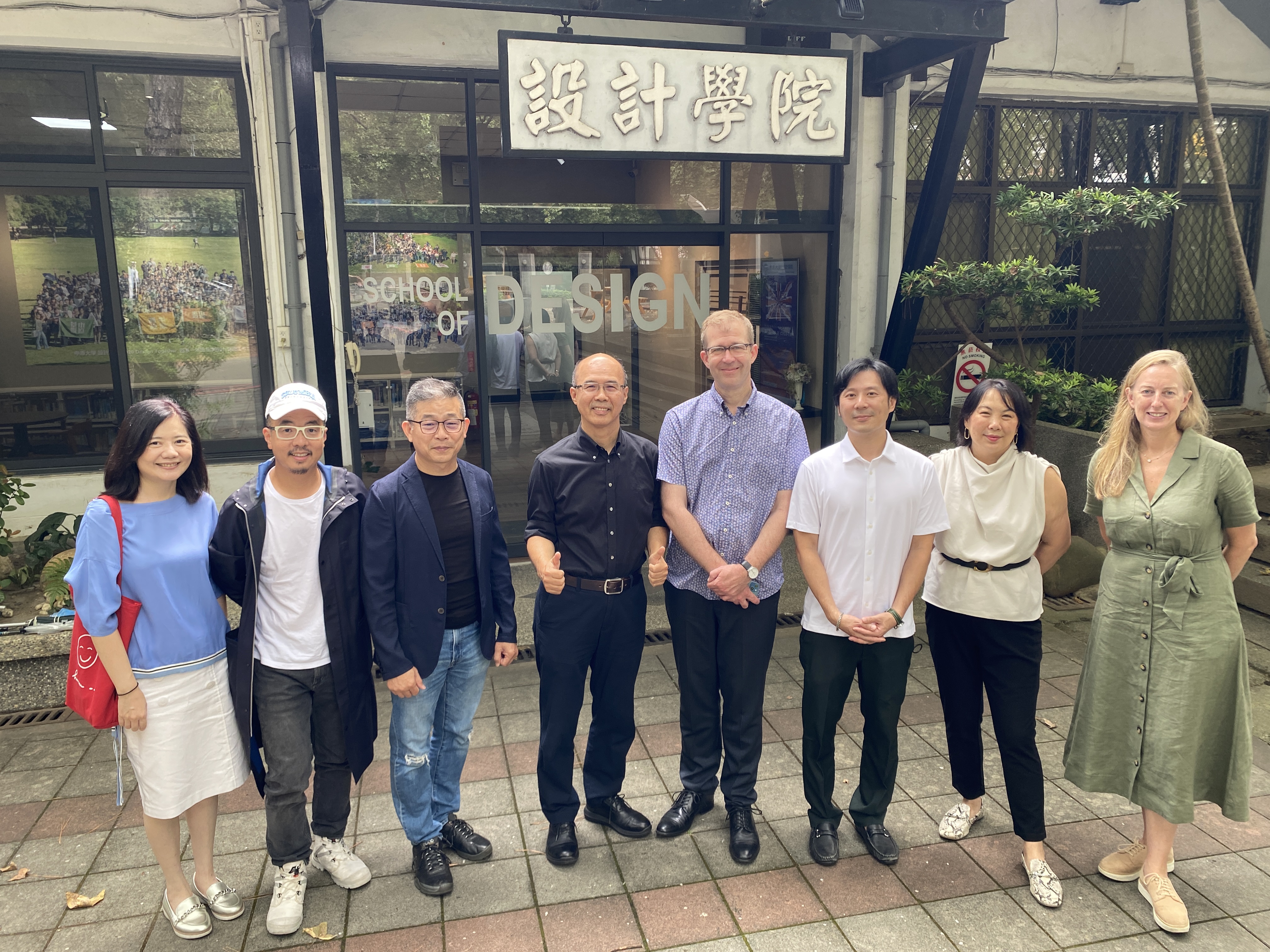 紐約哥倫比亞大學建築學院副院長Steffens Boddeker與Leah Cohen，參訪中原大學設計學院