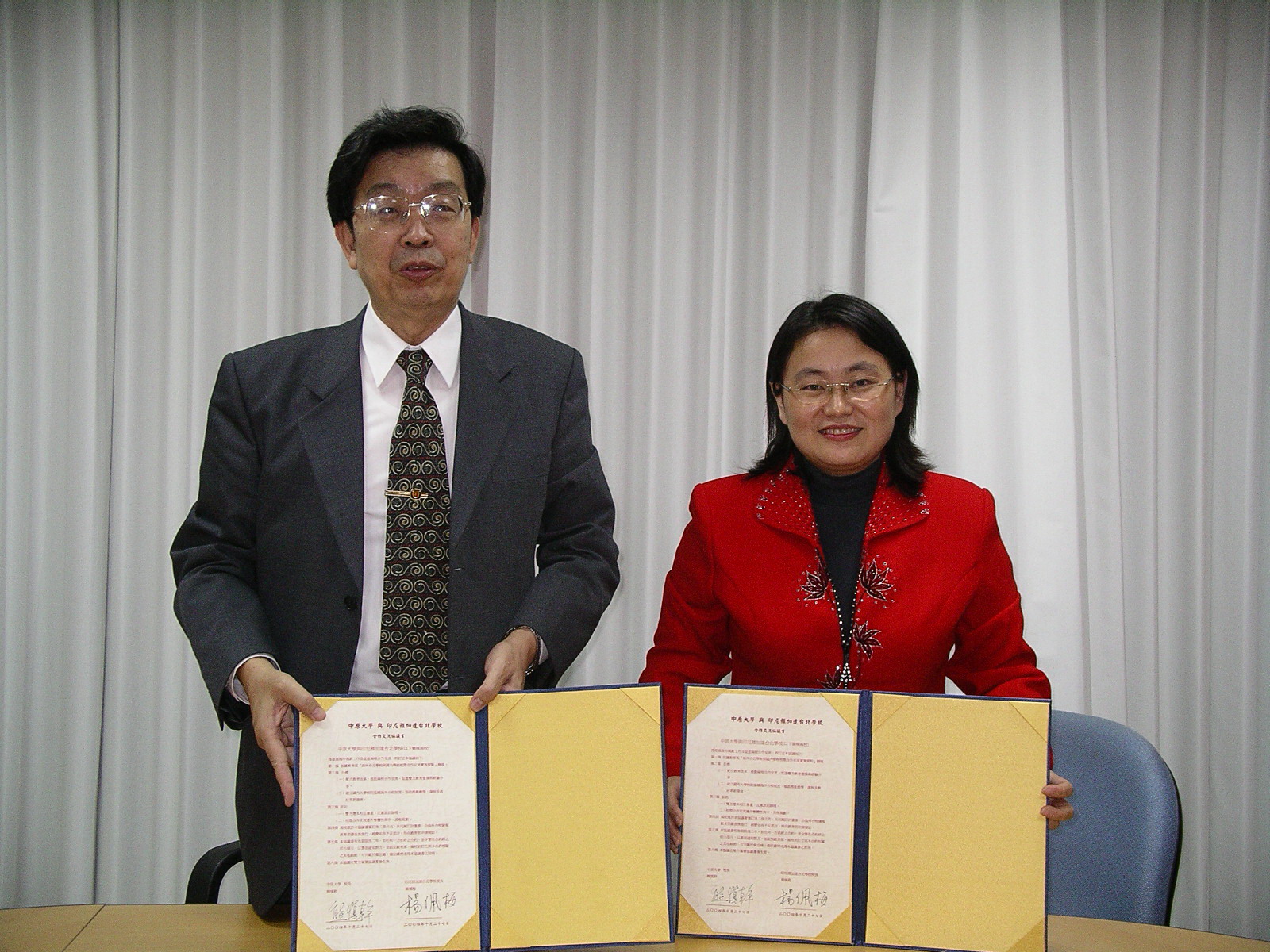中原大學與印尼雅加達、泗水台北學校簽約