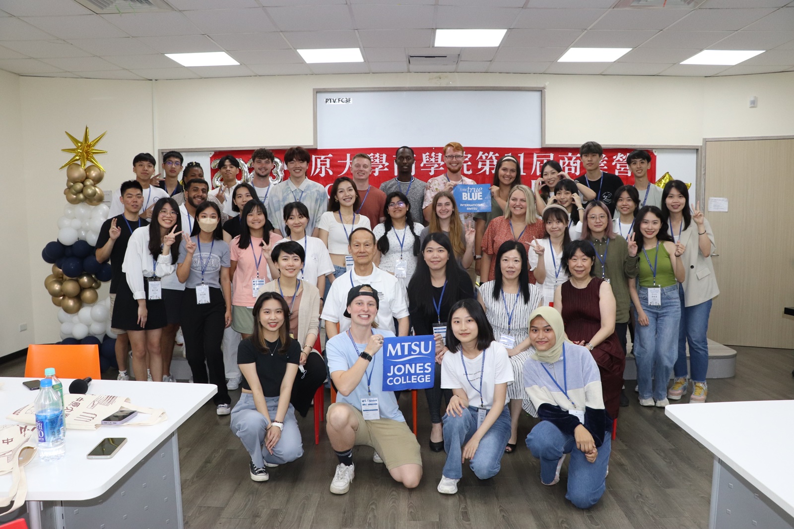 20230724 中原大學商學院國際商業營園 2
