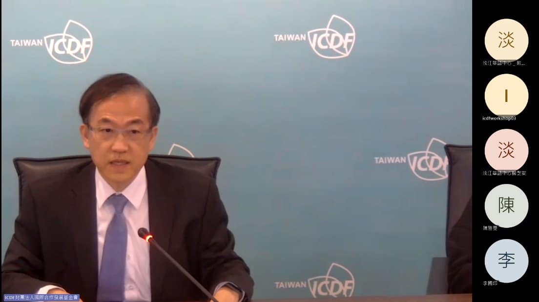 國合會李志宏副秘書長應邀以線上遠距會談方式，向應華系師生介紹相關合作計畫。