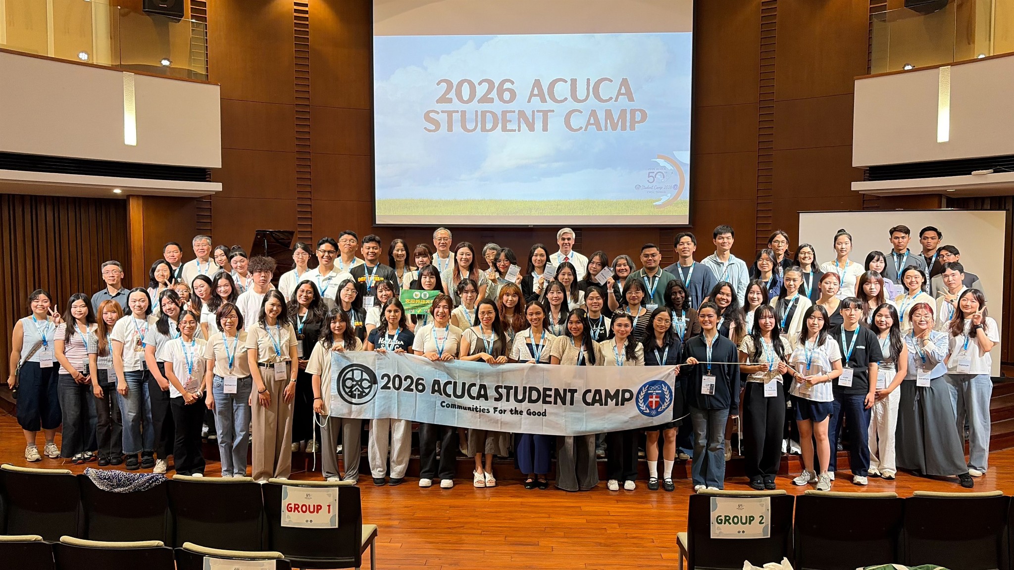 2026 ACUCA學生營全體師生於中原大學瑞麗堂合影留念。