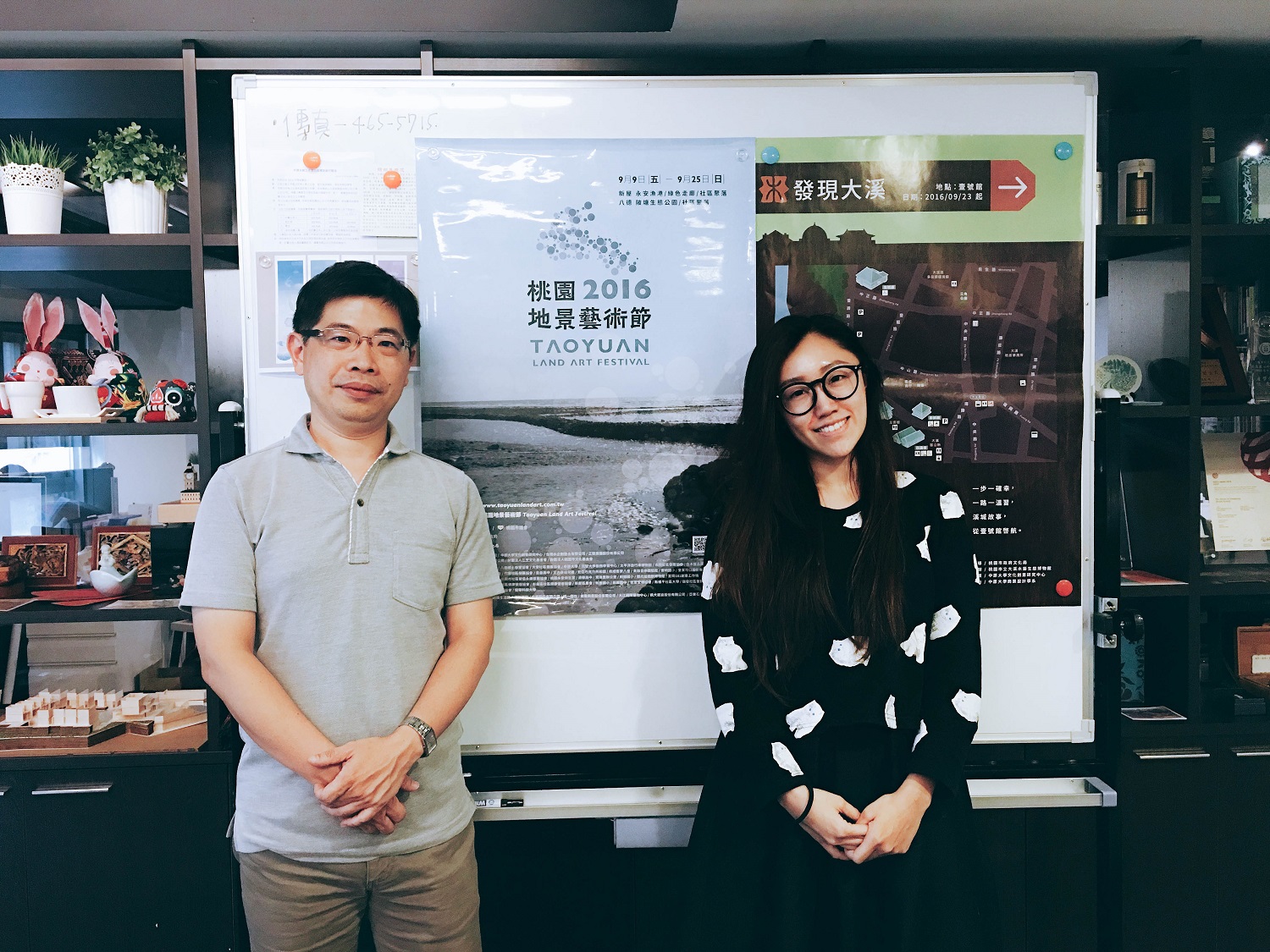文化創意研究中心主導規劃桃園地景藝術節