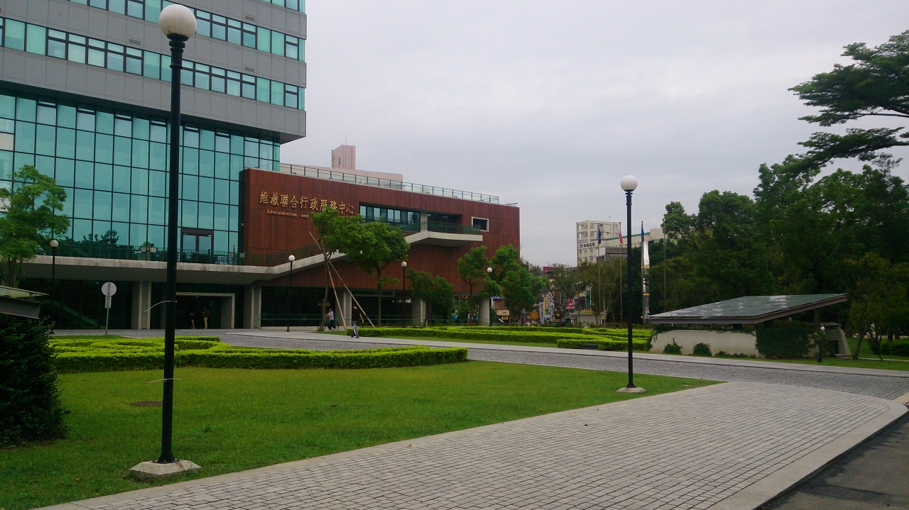 中原大學校園