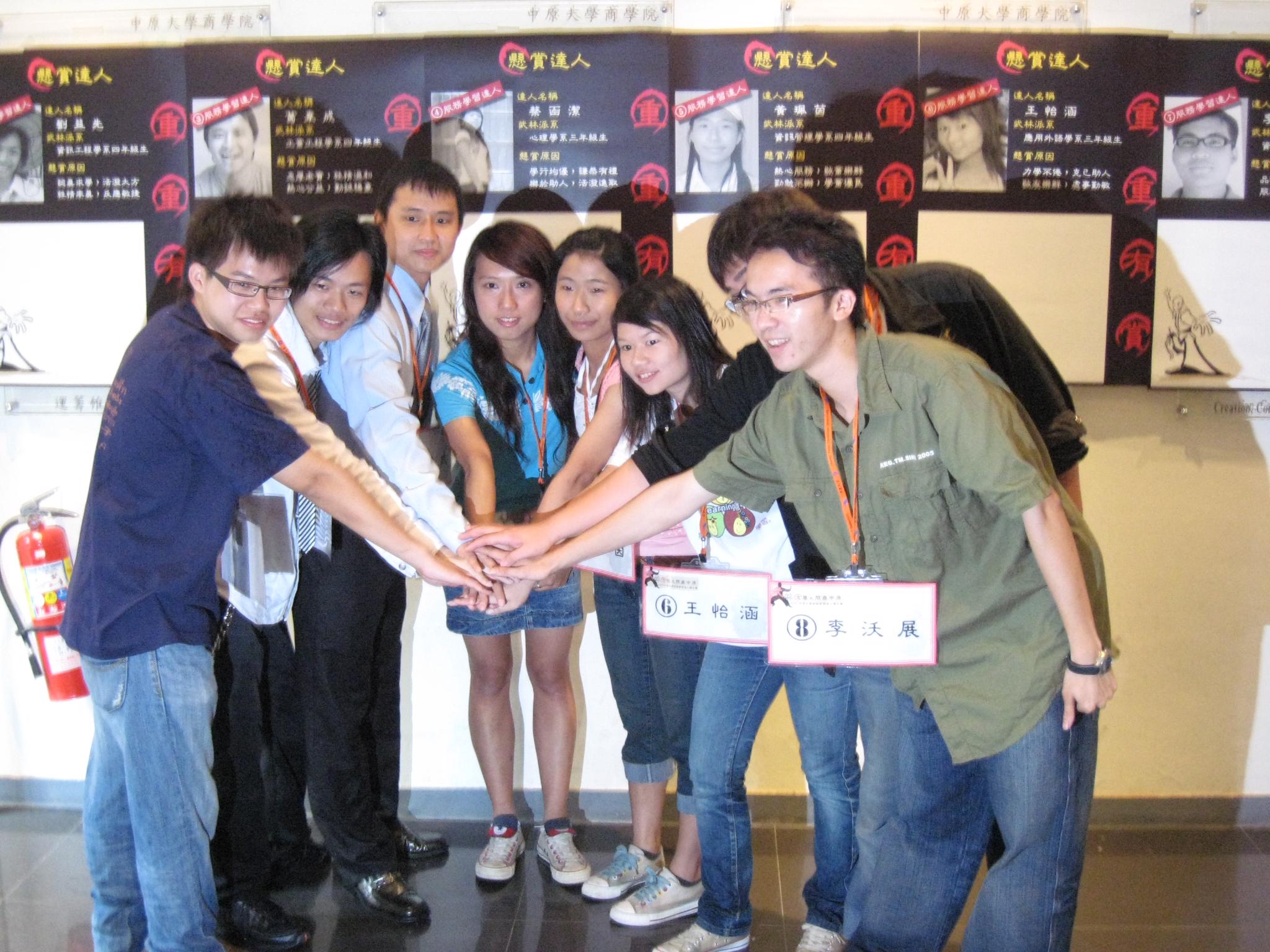 中原大學第16屆學生會會長王怡涵近日當選教育部第1屆學生自治及公民教育實踐政策諮詢小組成員