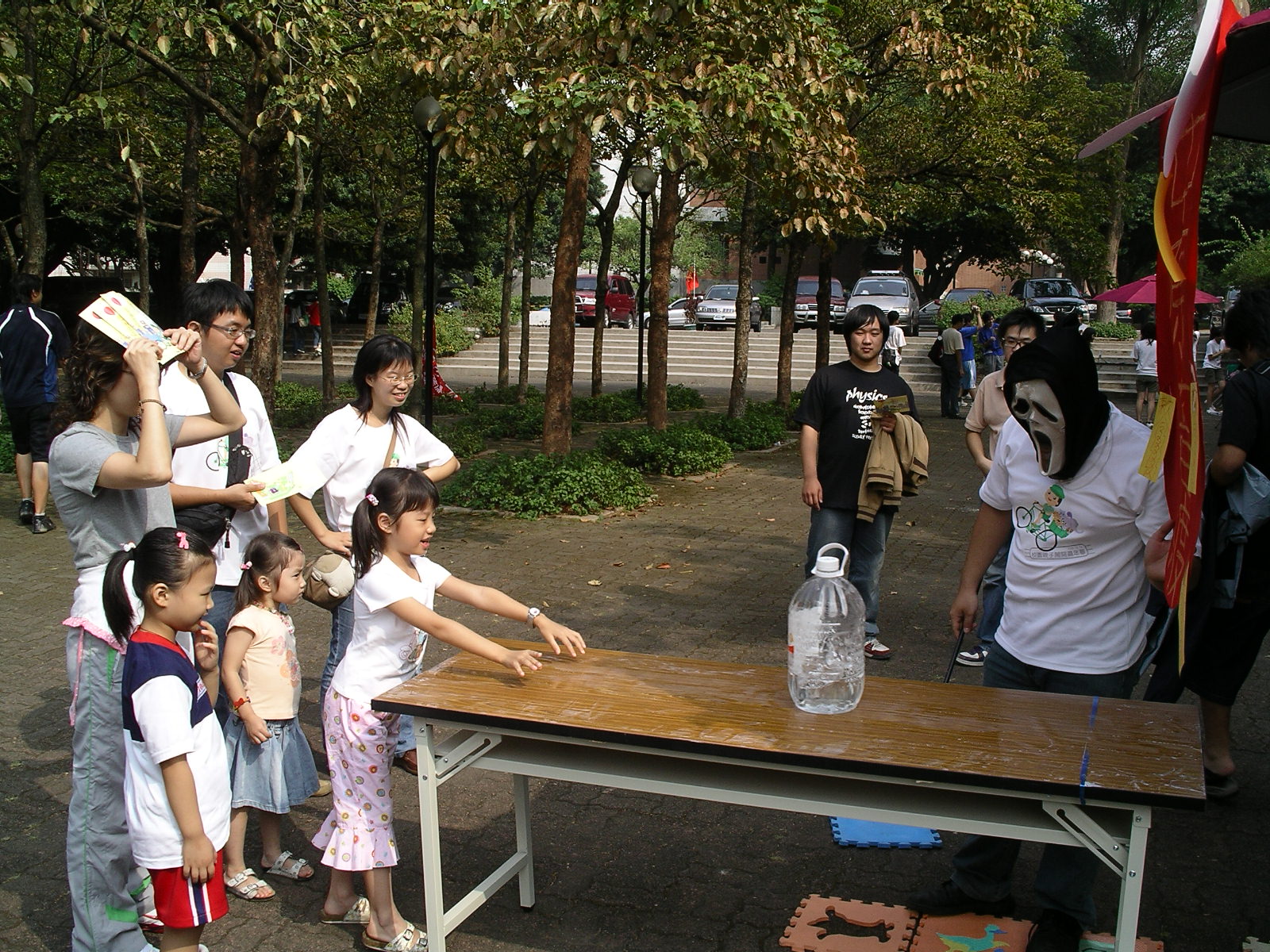 中原大學51周年校慶活動