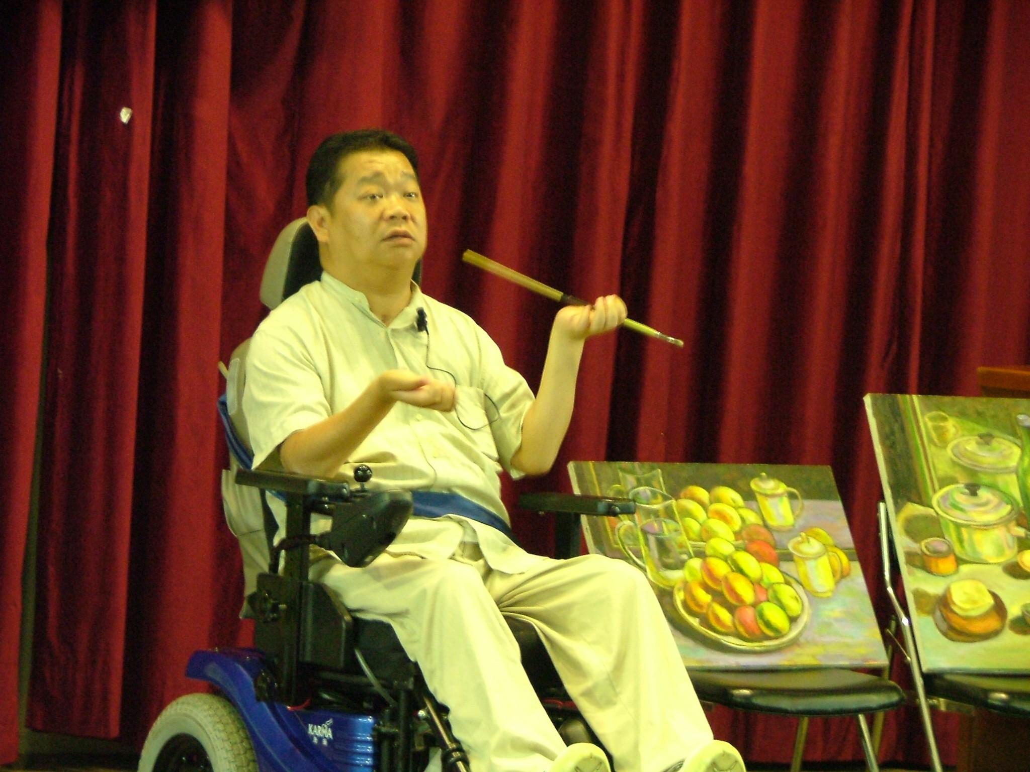 口足畫家童福演講