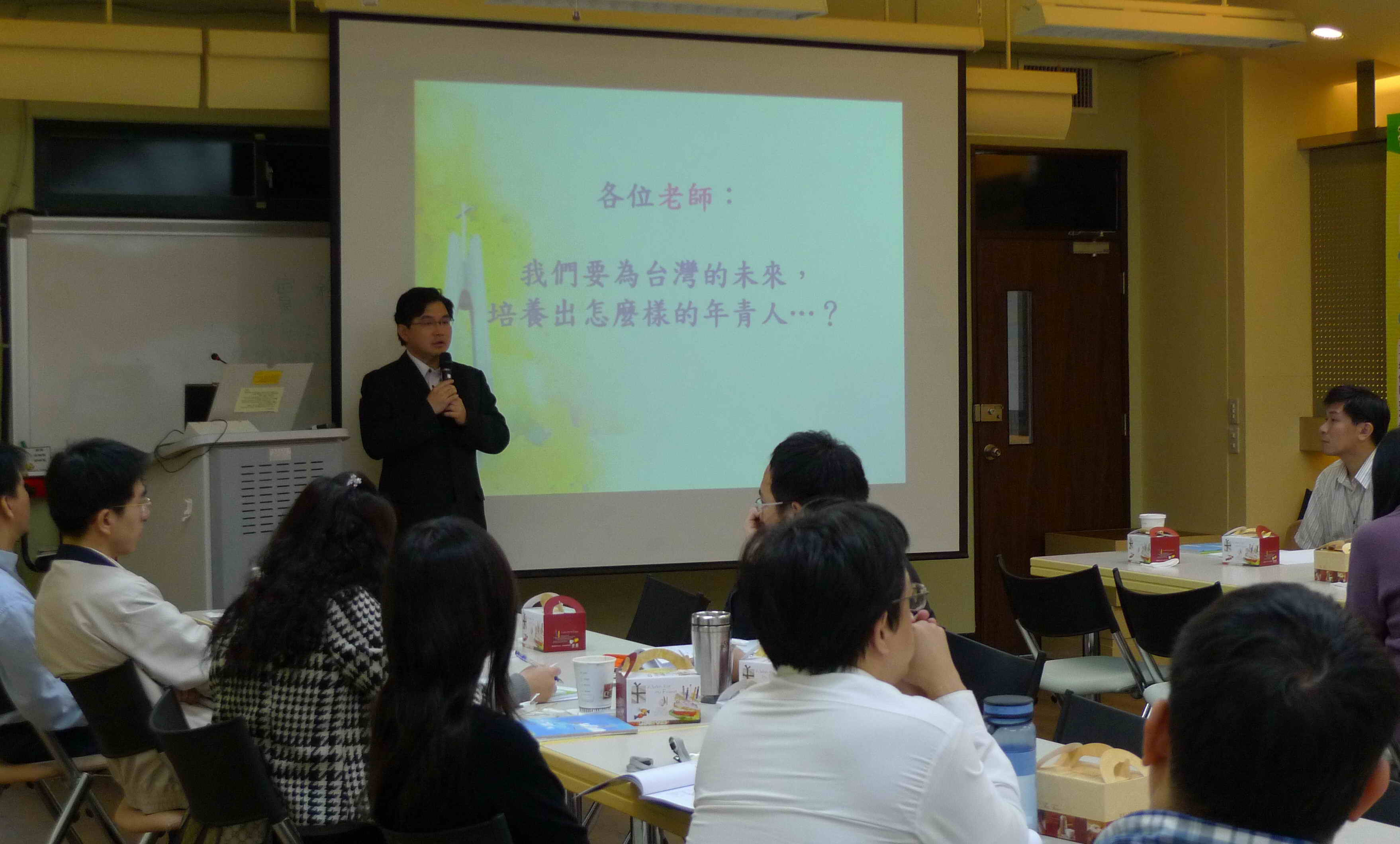 吳肇銘主任秘書交流分享