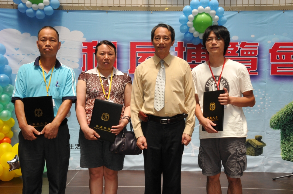 中原大學舉辦租屋博覽會