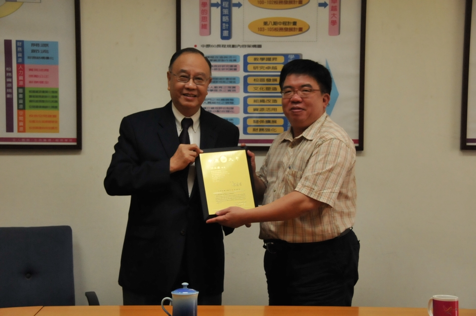 中原大學5月26日獲贈創校以來第一筆優秀陸生獎學金，由台商企業家江文豪校友捐助50萬元台幣