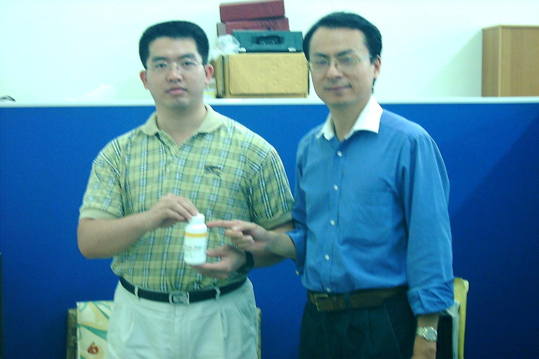 中醫工程中心研發高單位檸檬酸錠