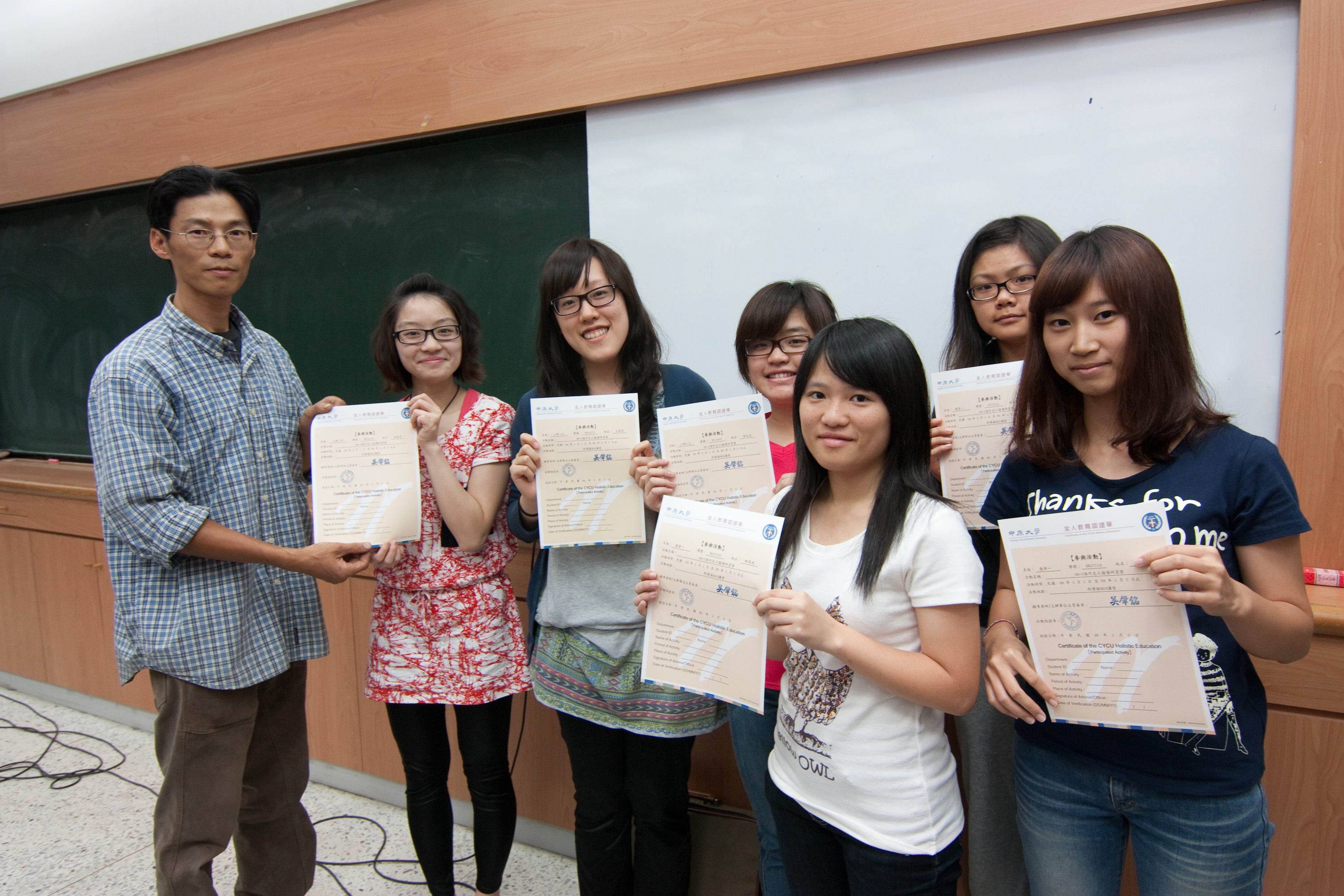 中原大學海外志工儲備研習營