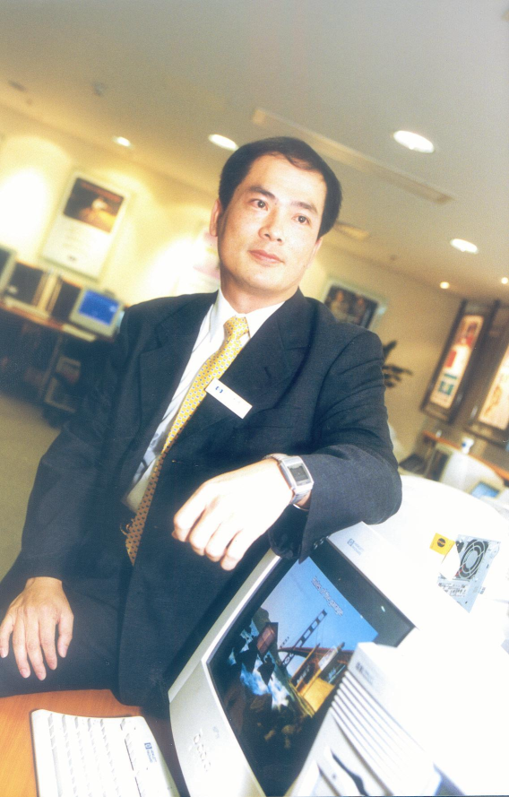 中國惠普公司總裁孫振耀