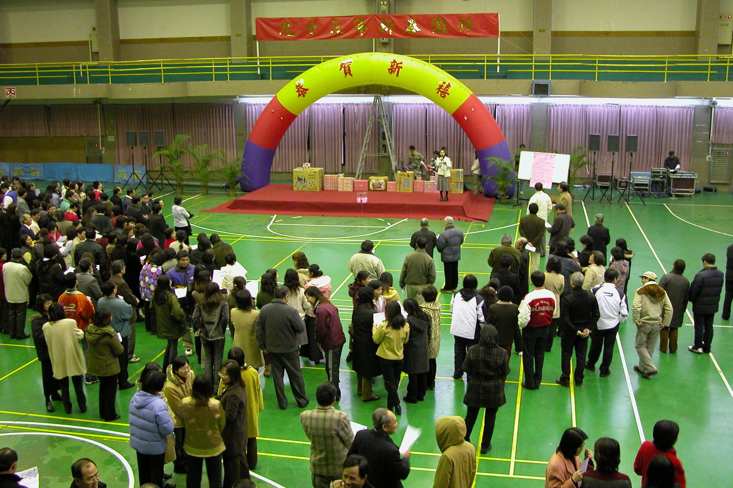 師生團拜會場