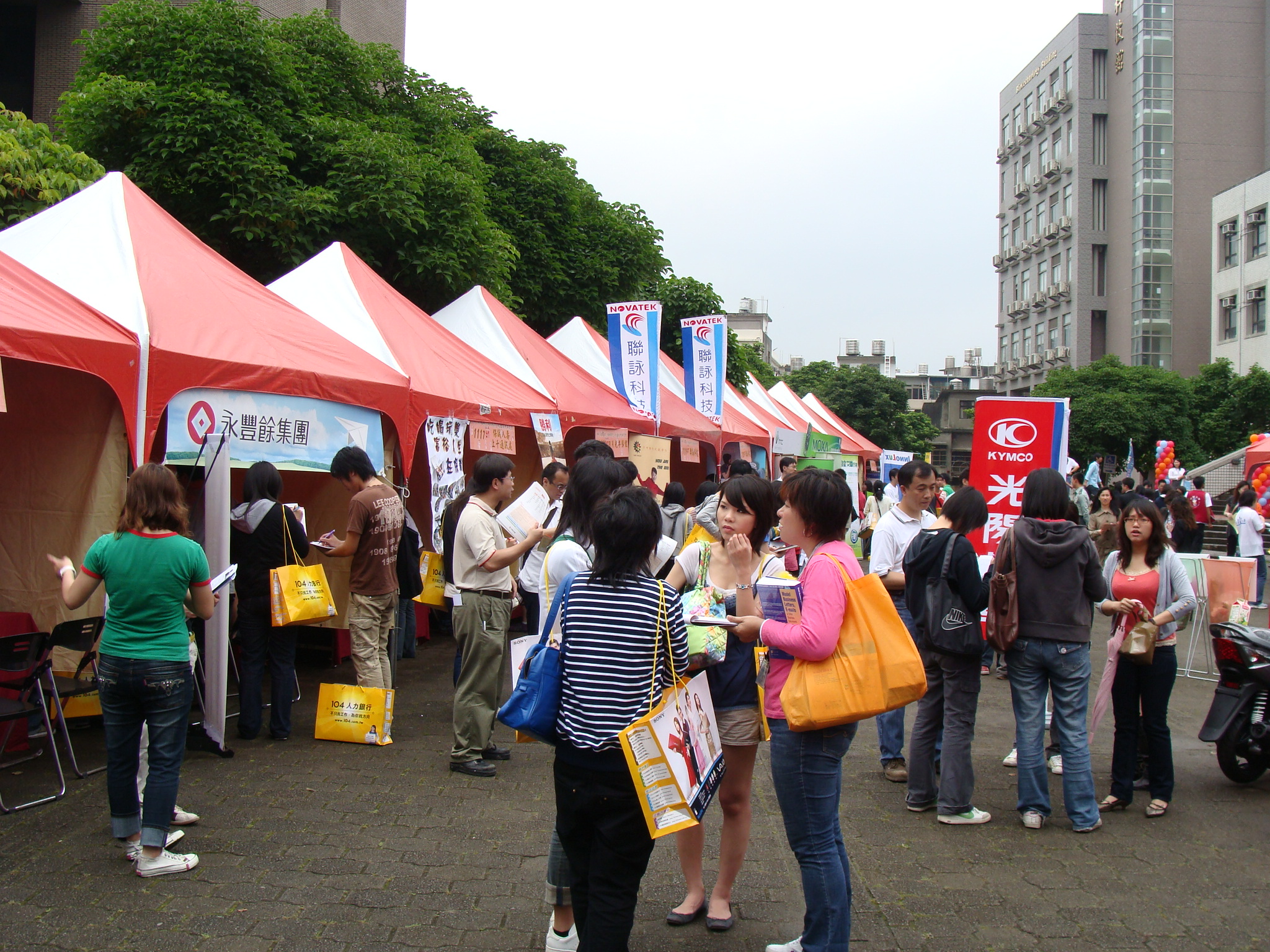 校園徵才活動現場