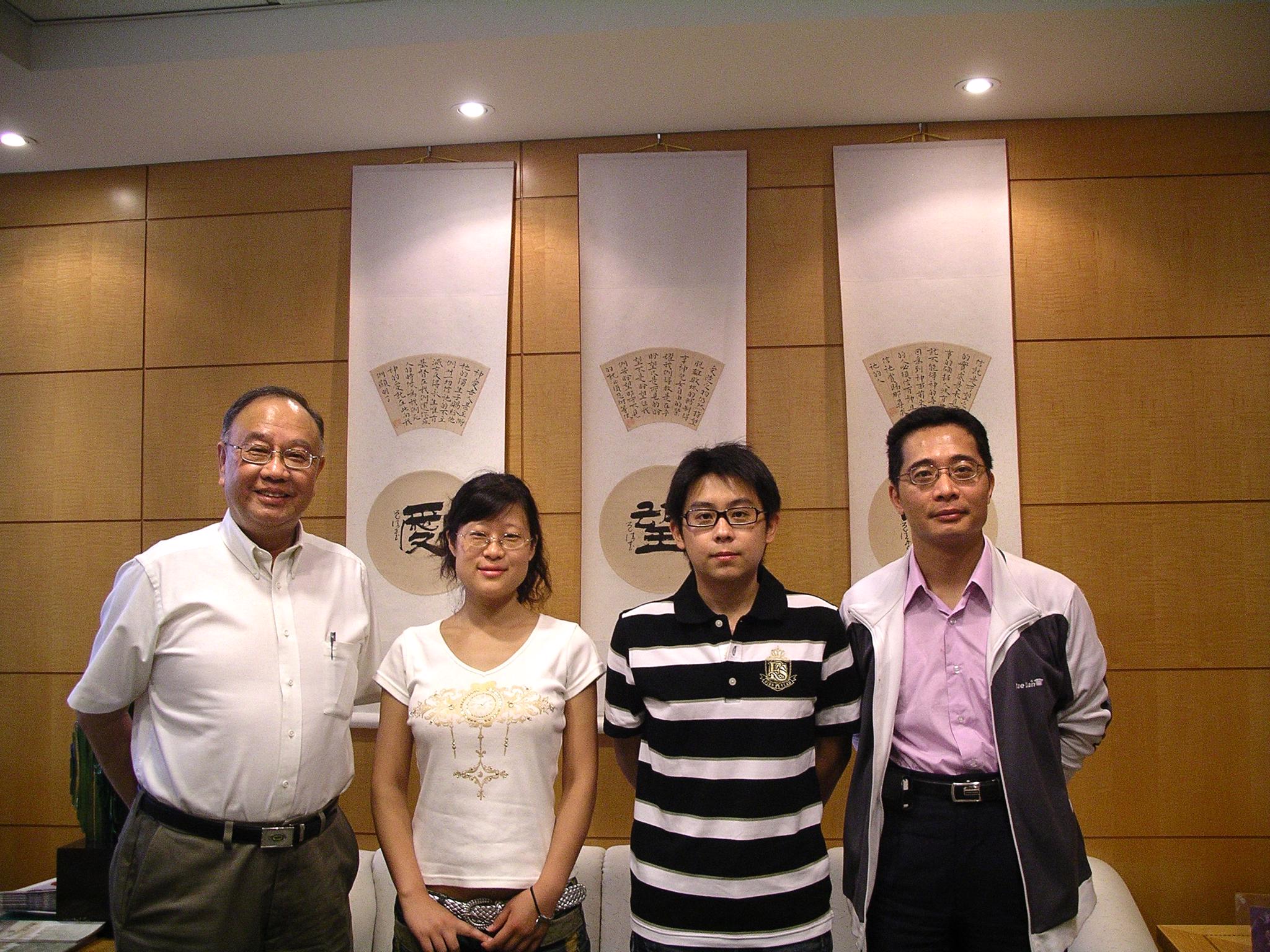 程校長與北京大學師長合影