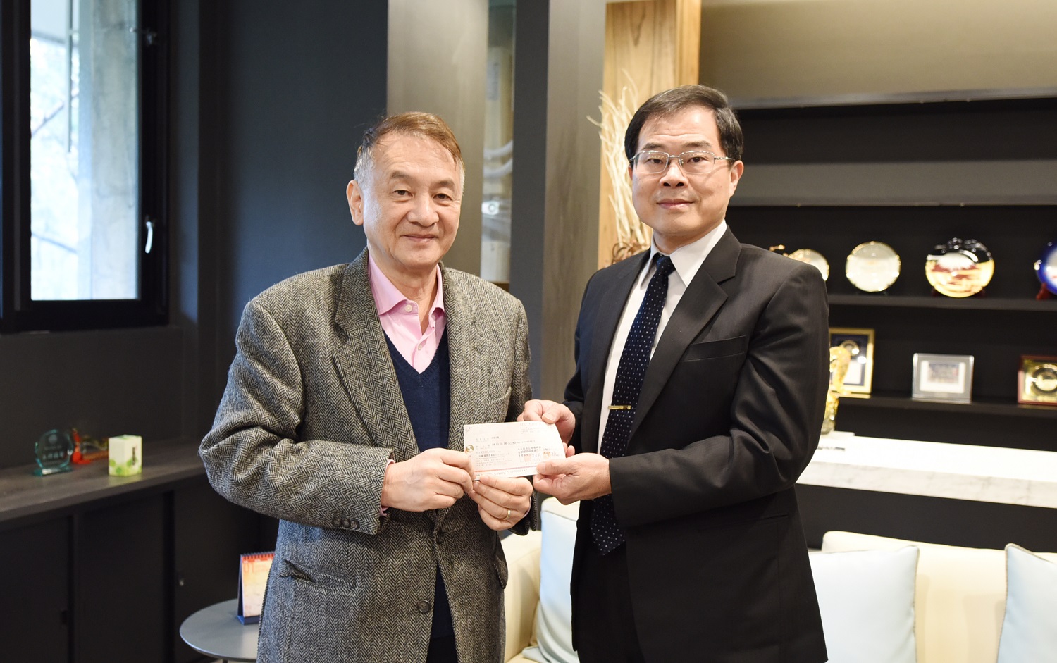 兆豐銀行捐贈中原大學