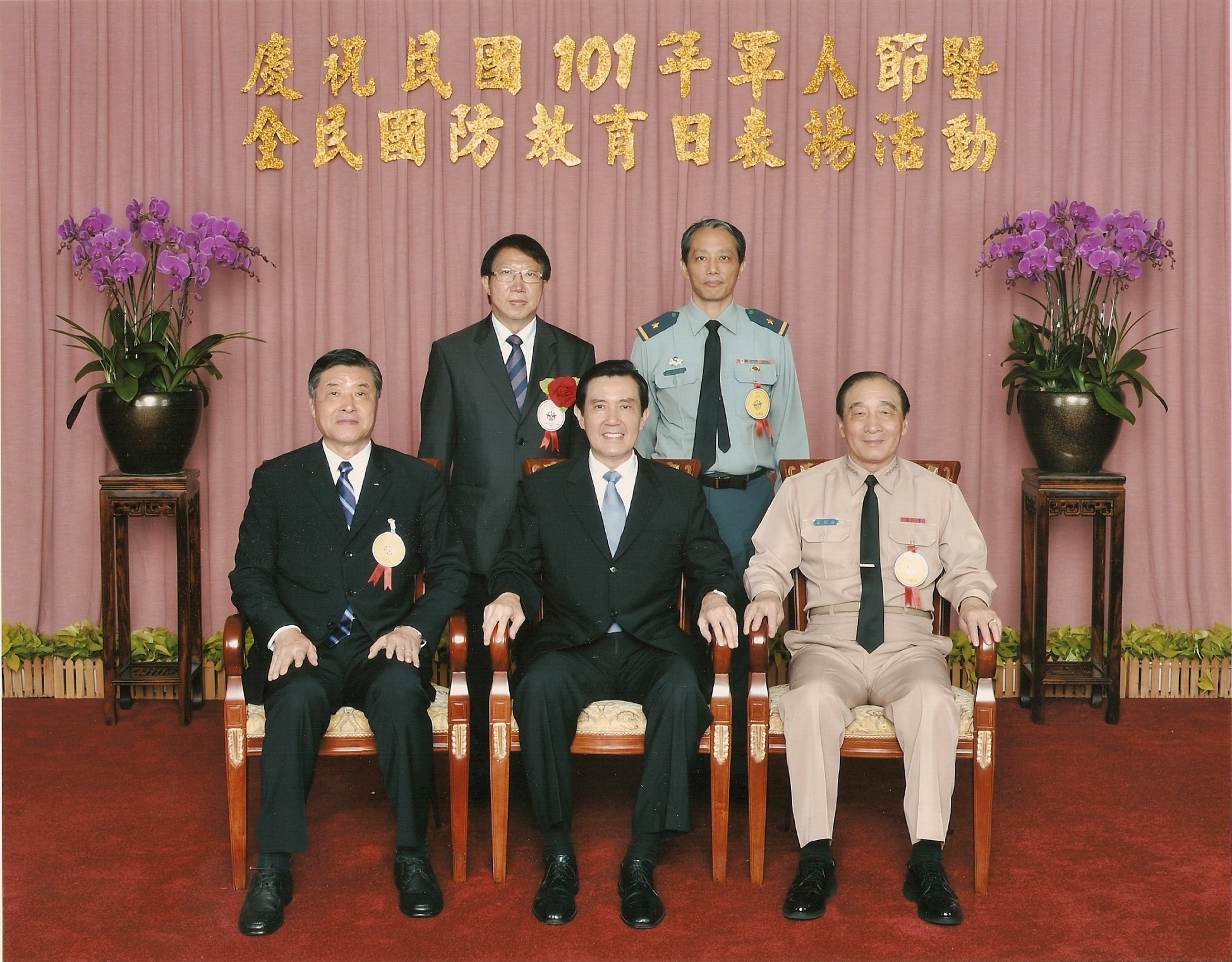 9dcaf05c acec 45b6 b187 fe6e89c49f58