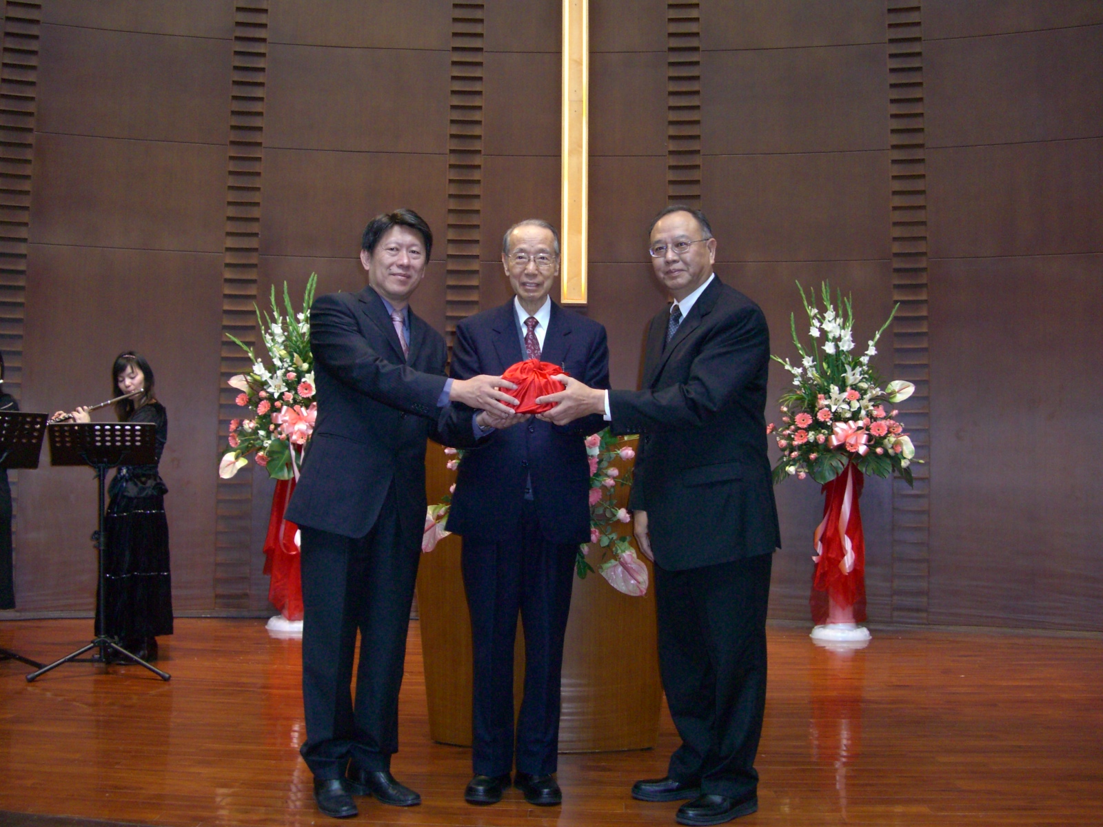 中原大學校長交接儀式