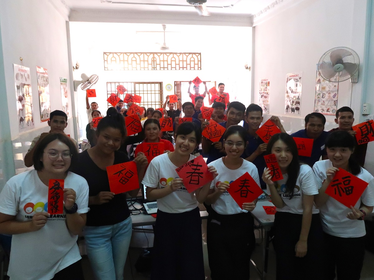 中原大學表示，服務學習不僅造福對方，更是難能可貴的成長歷程。
