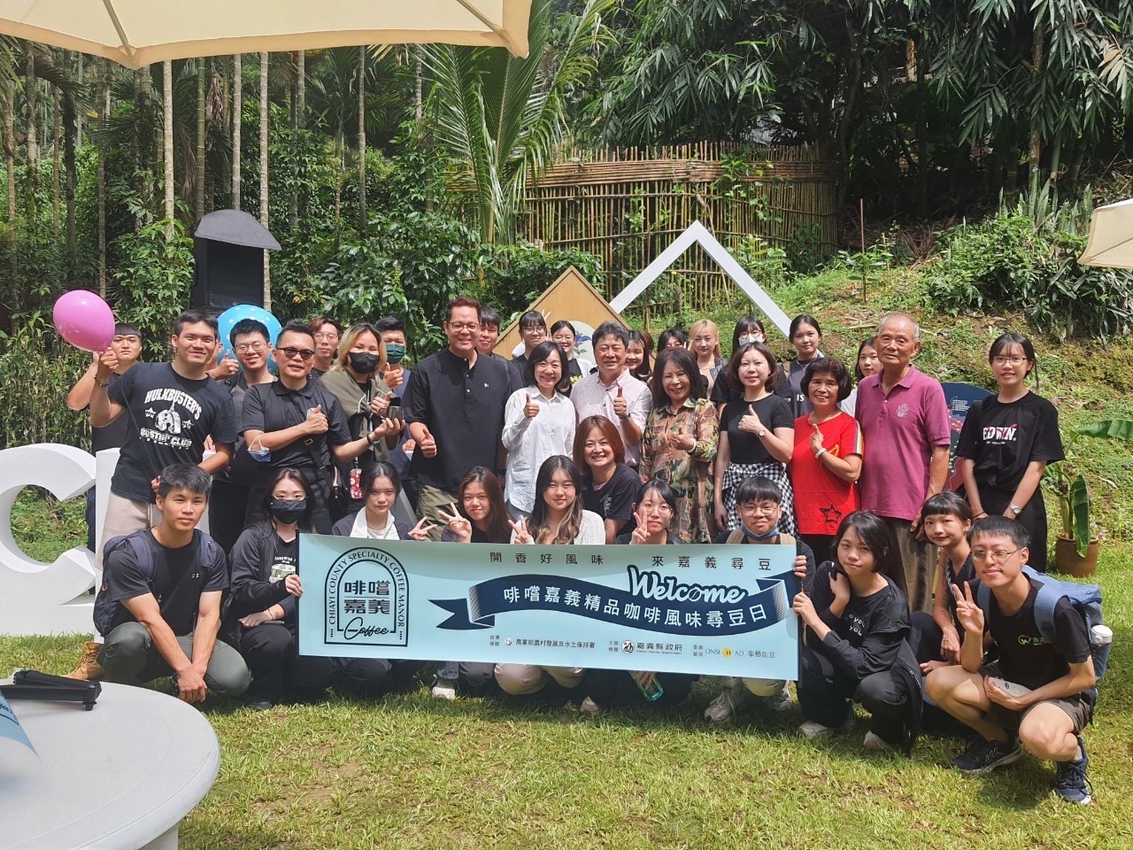 學生致力創造人與咖啡、咖啡與莊園、莊園與城鄉之間的資源共享，推動社區永續發展，不僅改變過去傳統地景議題的操作方式，更為嘉義縣注入了可持續發展的新動力。