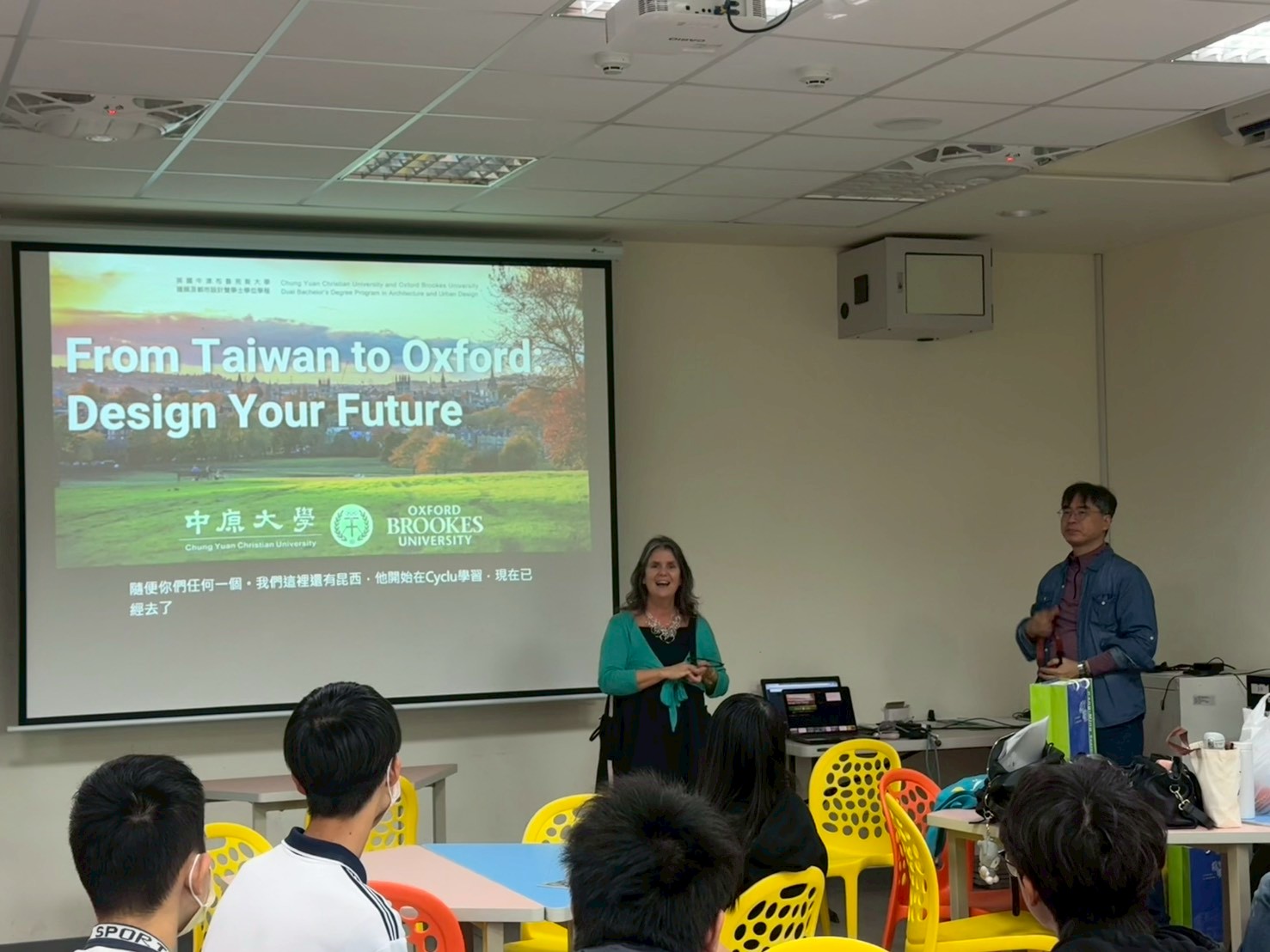 L. Azevedo教授訪台交流