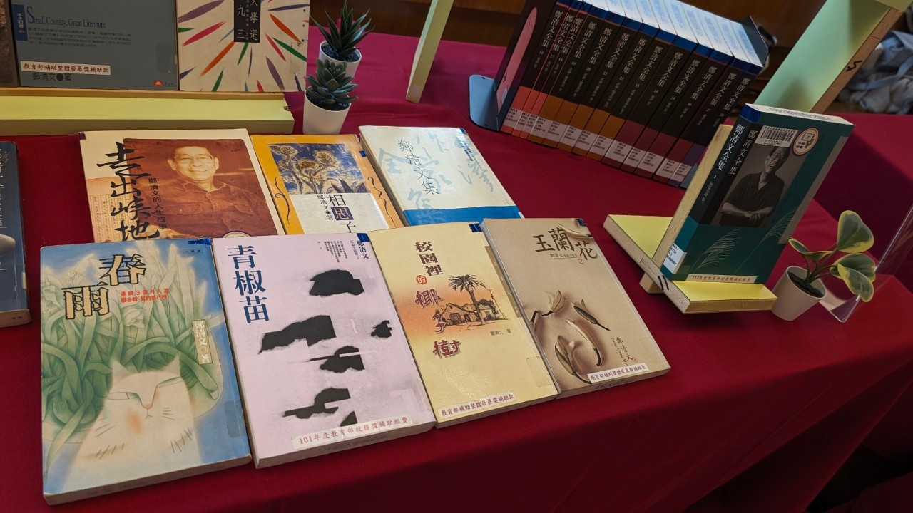 2022年由鄭清文女兒鄭谷苑擔任編輯將所有作品重新翻版