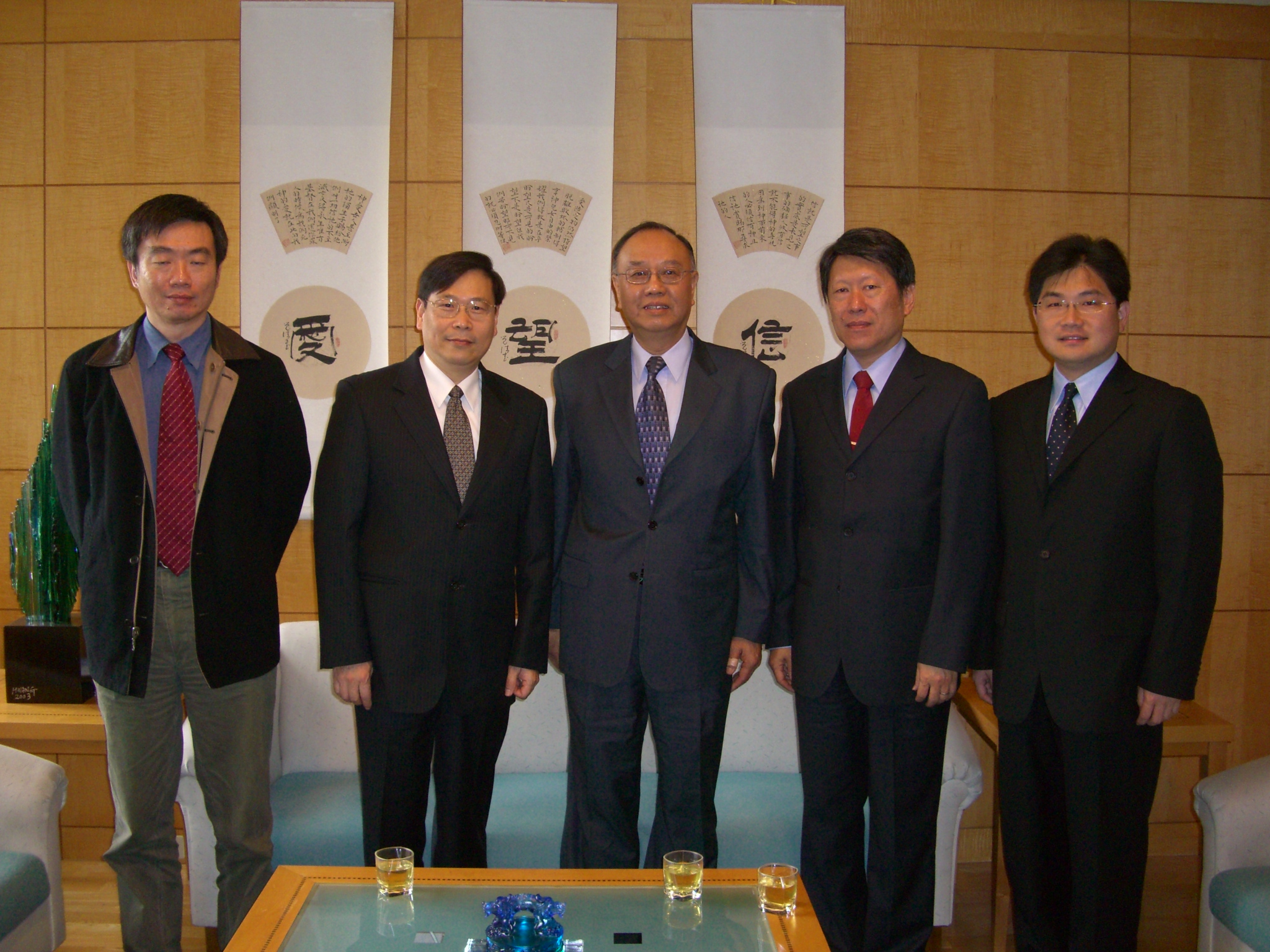 中原大學與元智大學師長合影