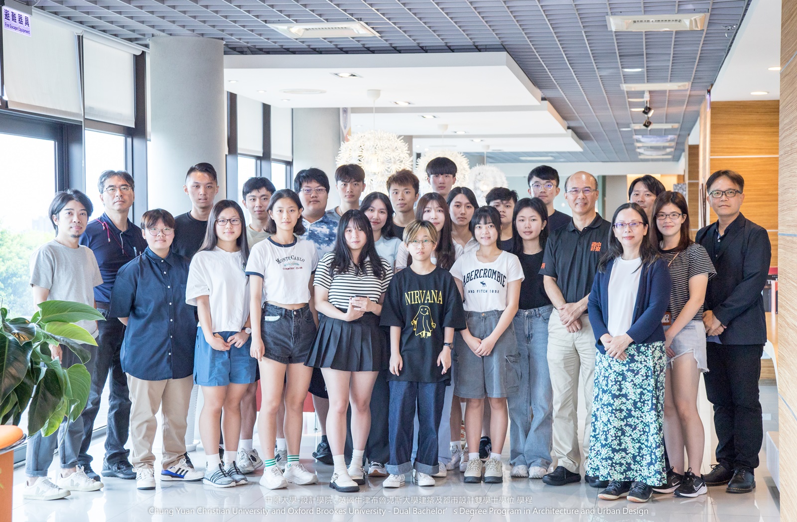 中原建築及都市設計雙學士學位學程合照
