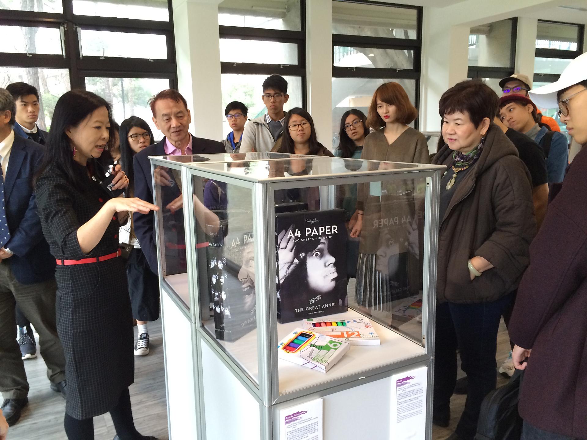 「歐洲包裝設計暨東方遇見西方特展」，展出來自比利時、芬蘭、德國、美國、日本、泰國、希臘、馬來西亞、台灣等國家榮獲紅點(Reddot)、iF、Pentawards等國際大獎的傑出作品