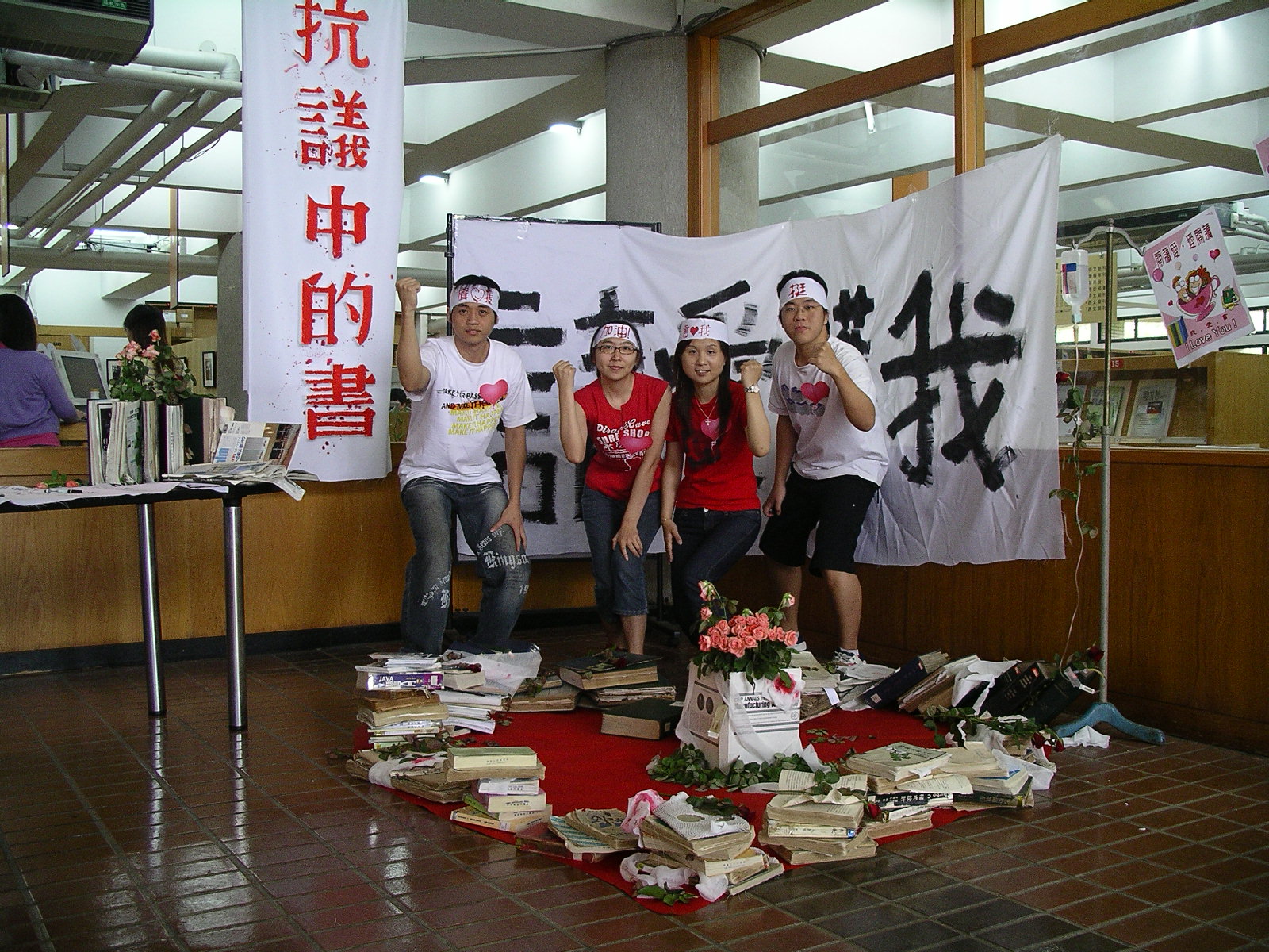 中原讀書周活動學生合影