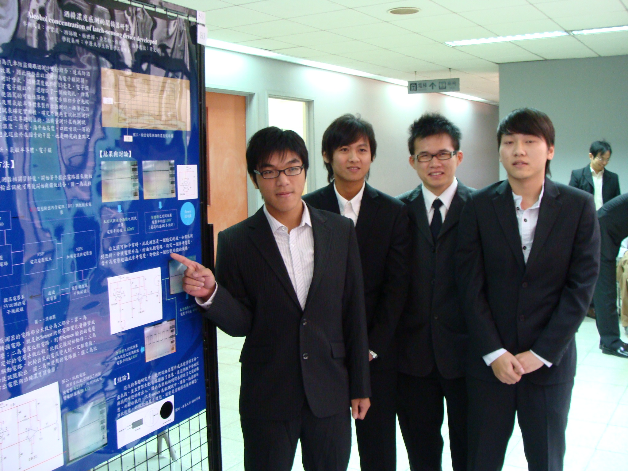 學生團隊於全國大學生醫工程創意競賽合影