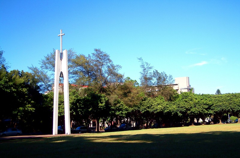 中原大學鐘塔