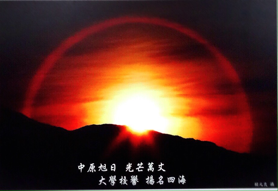 賴元良攝影作品