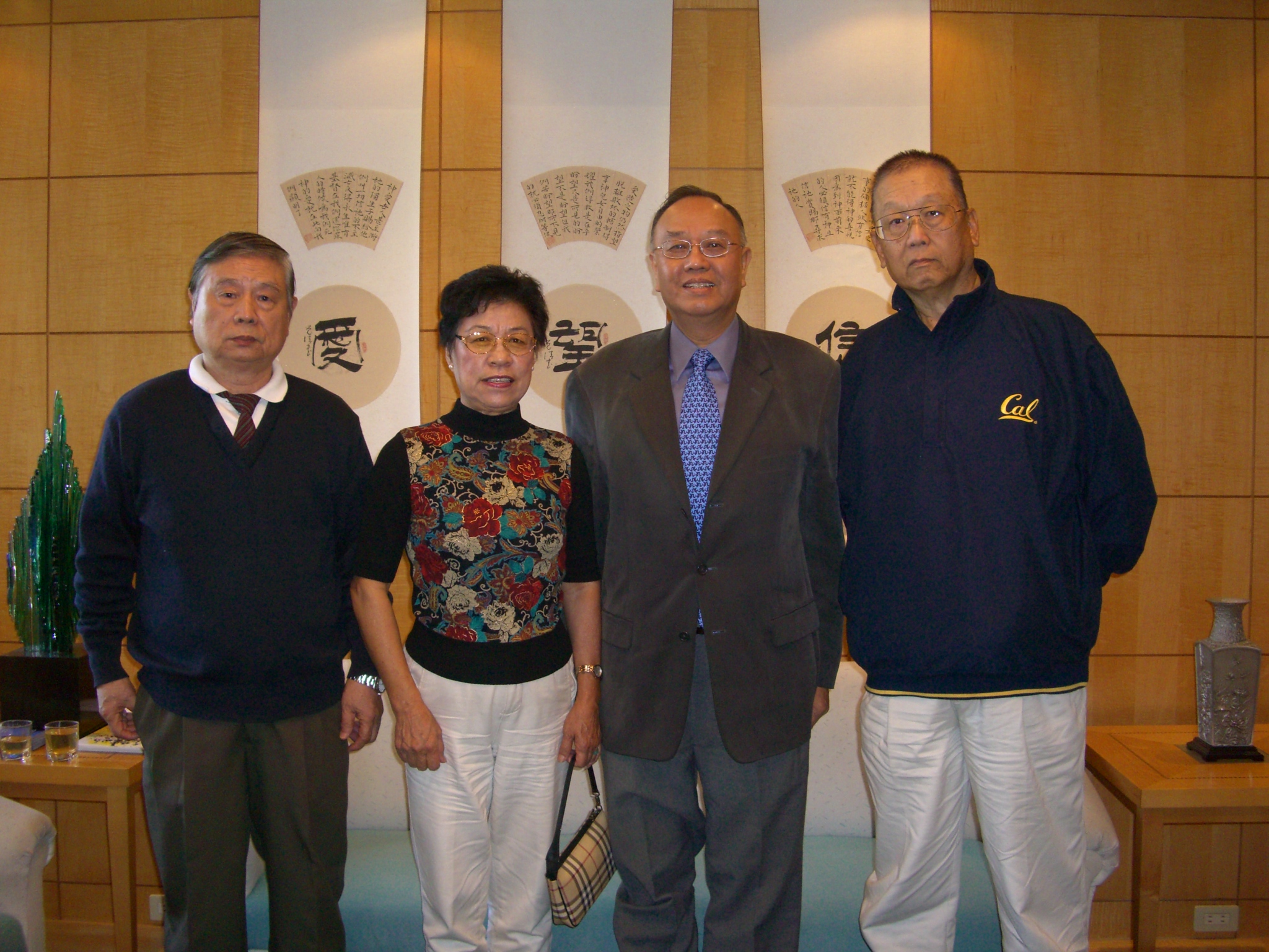 中原大學溫馨的學習環境造就許多中原夫妻檔，也培養許多人堅固的友情