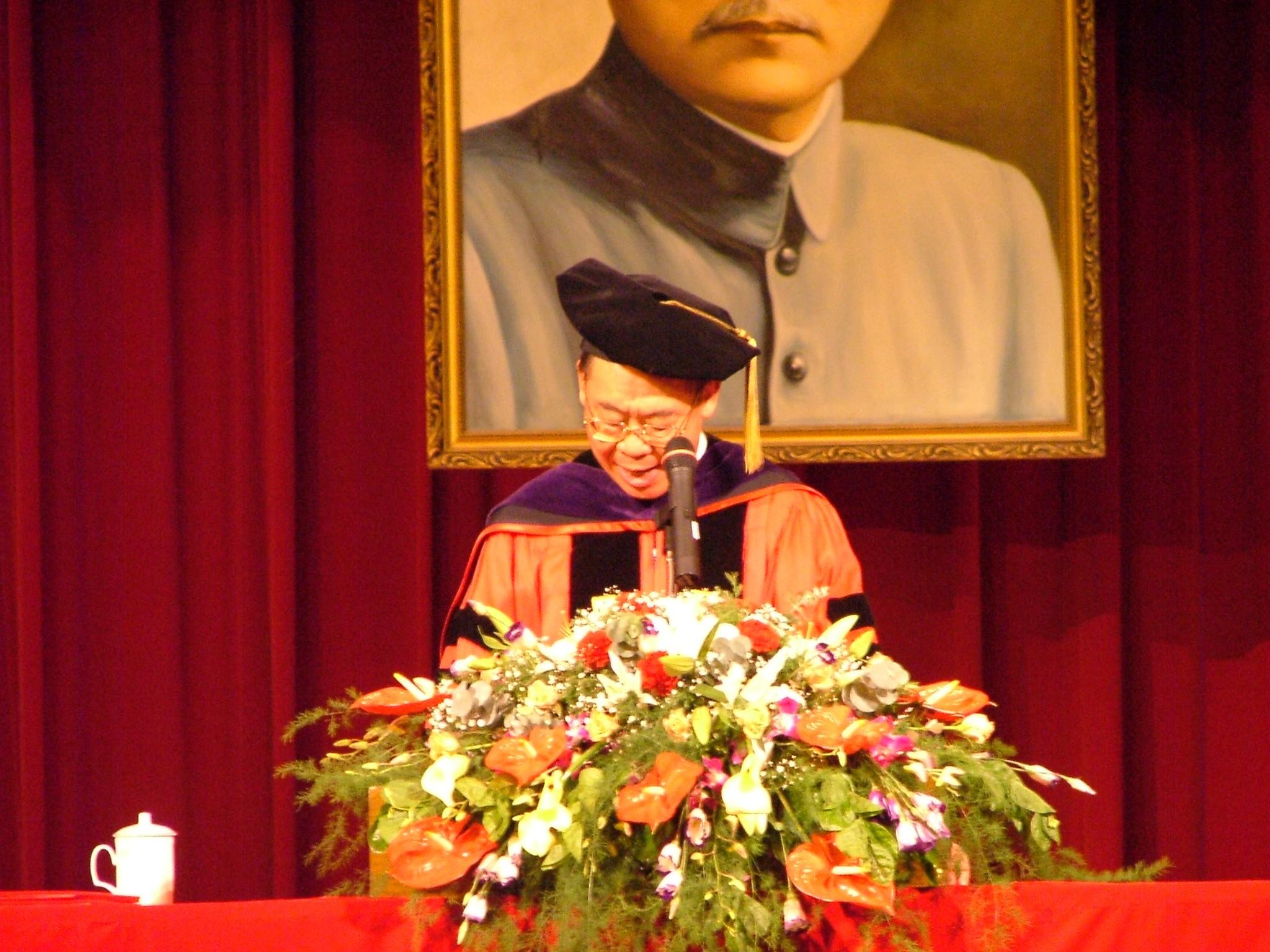 中原大學畢業典禮會場