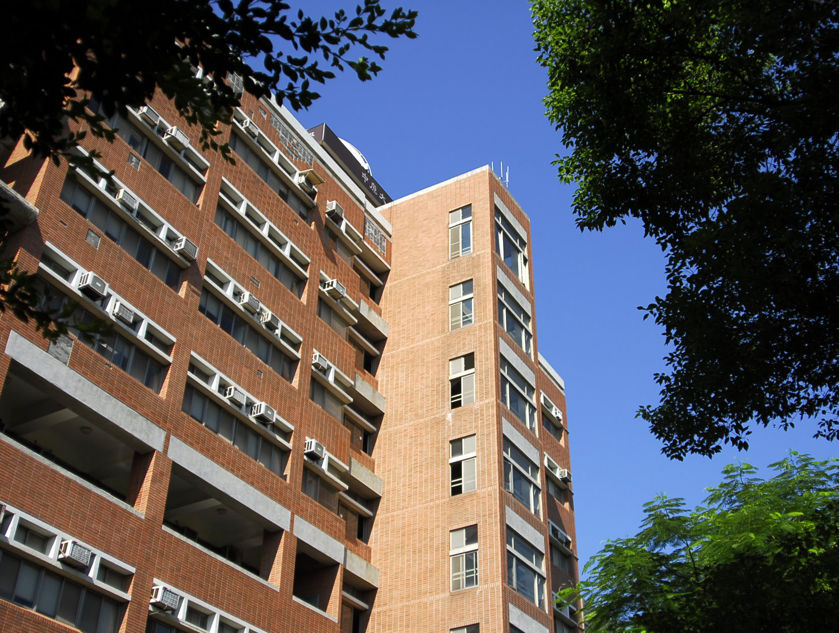 中原大學校景建築