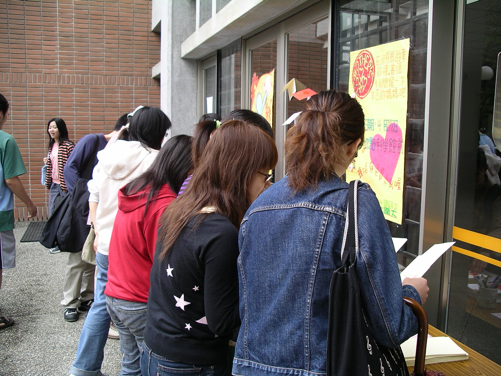 母親節慶祝活動 「我幫你寄」活動現場