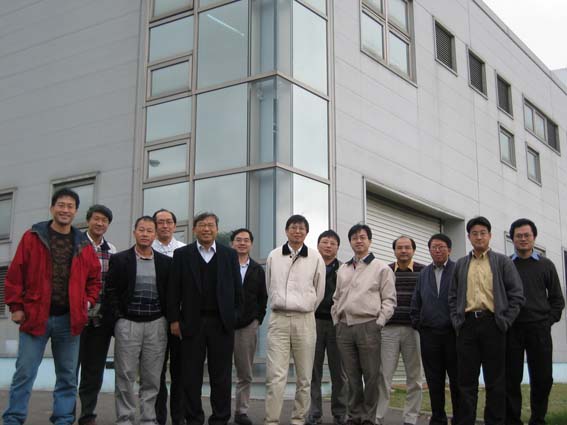 中原大學師長合影