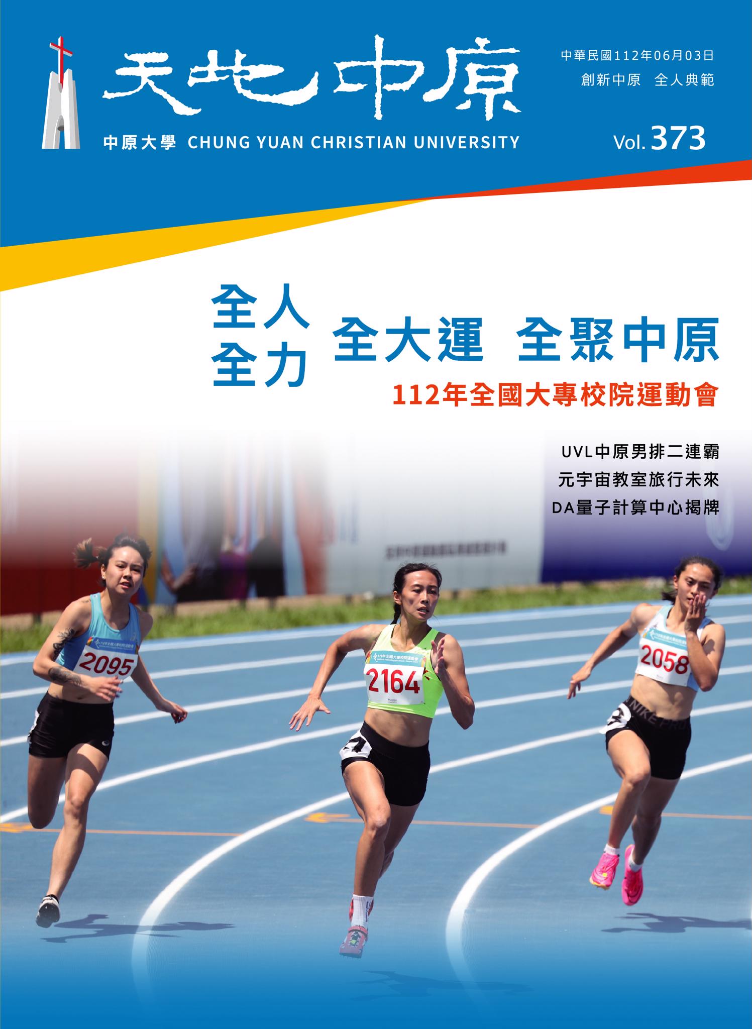 db662336 f2e0 4f0a ae73 cbf216dfa402 2