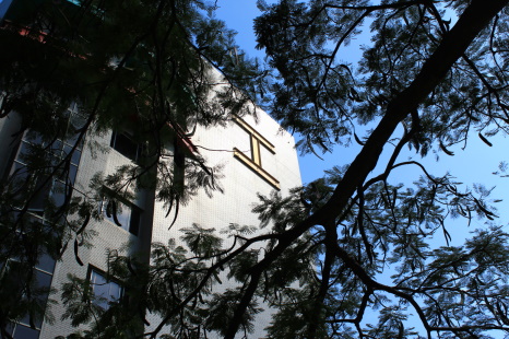 中原大學工學院