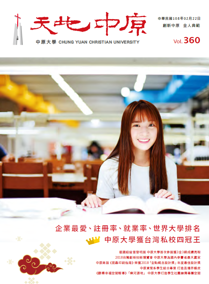 e922f70d bf6c 475b a548 65686bbbd160 1