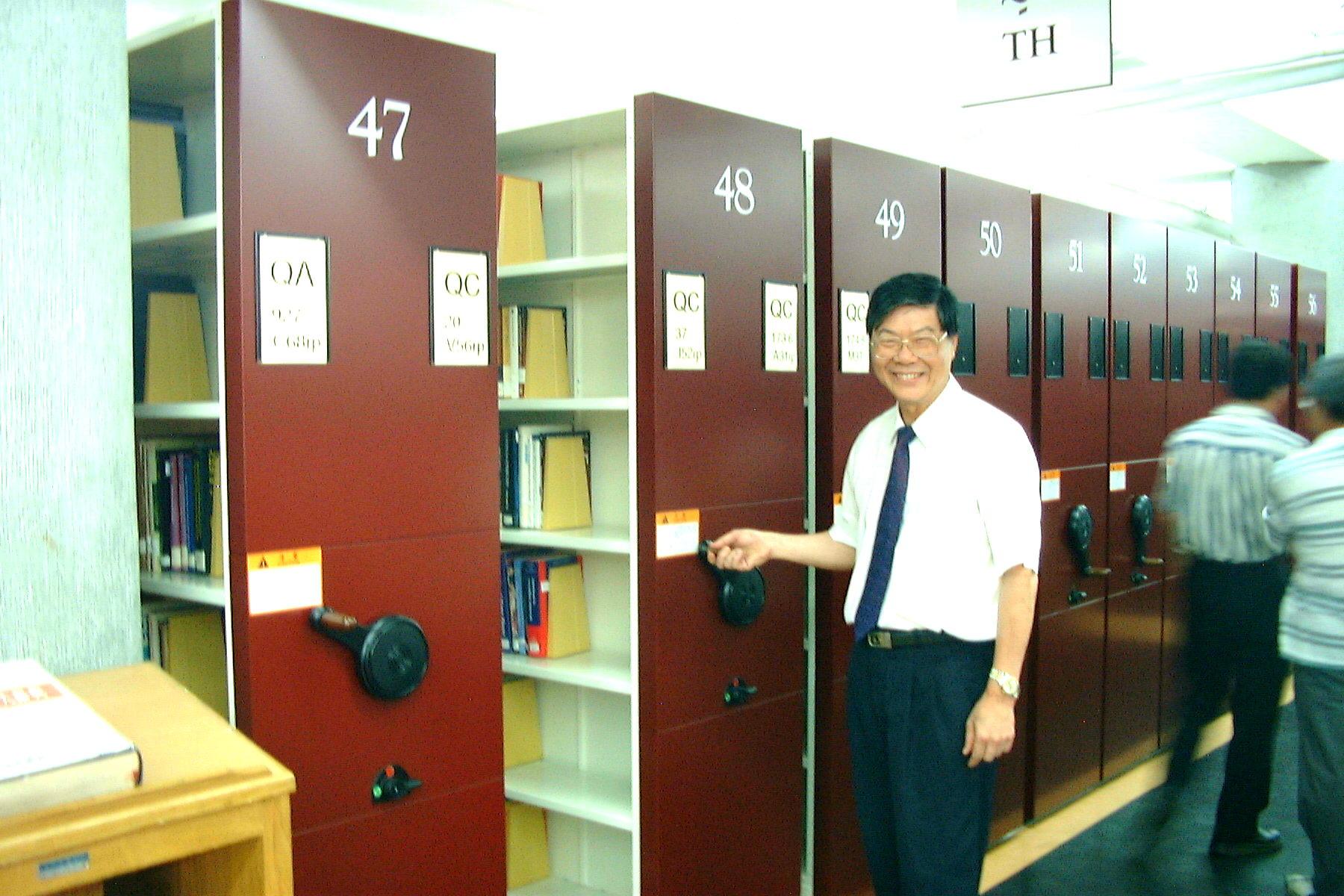 中原大學圖書館密集書庫啟用